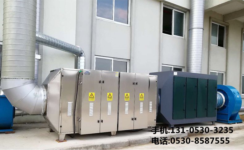 食品廠廢氣處理設備