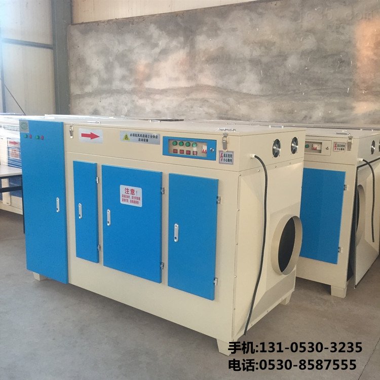 飼料廠廢氣凈化設備