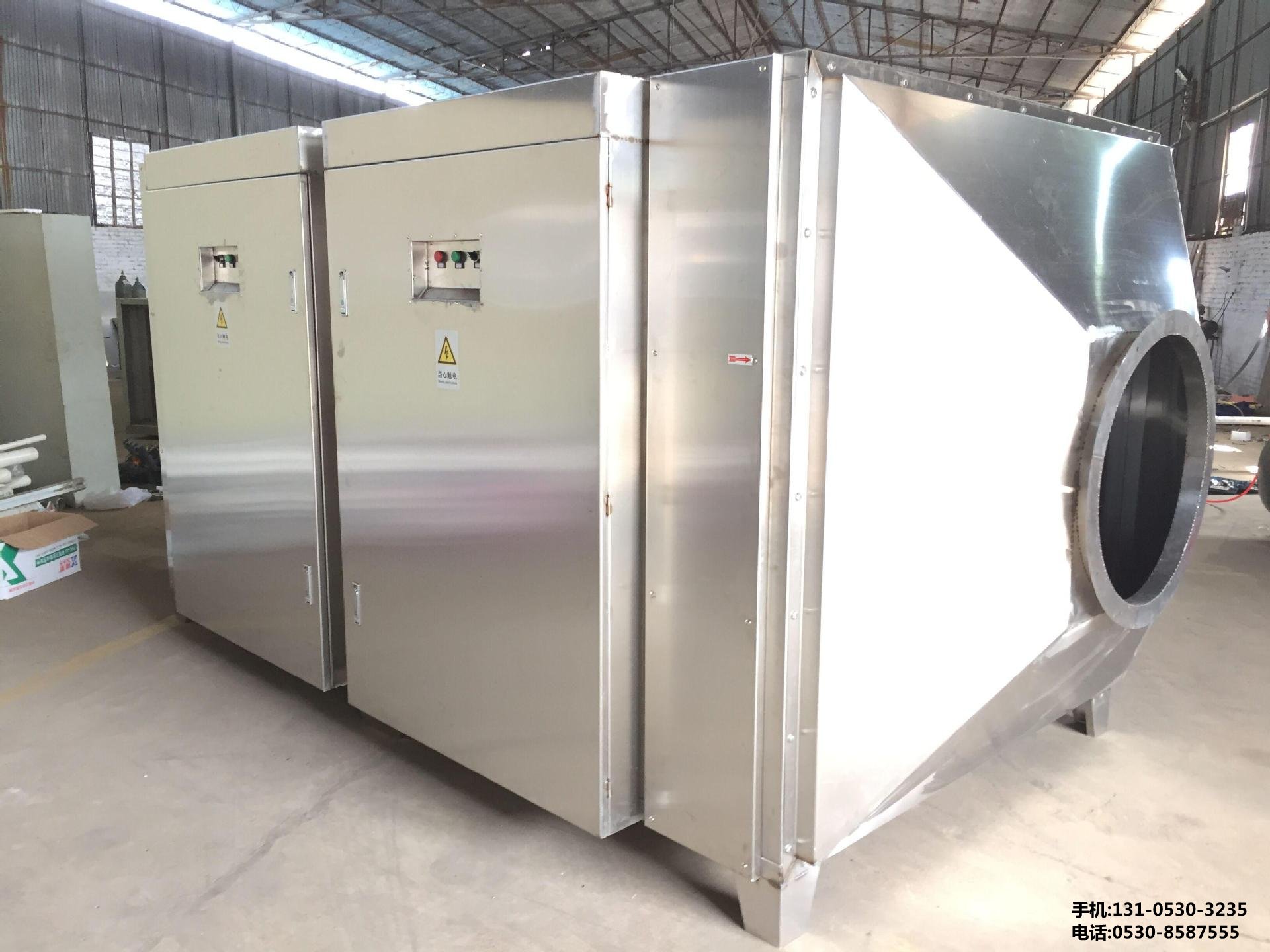 飼料廠廢氣凈化設備