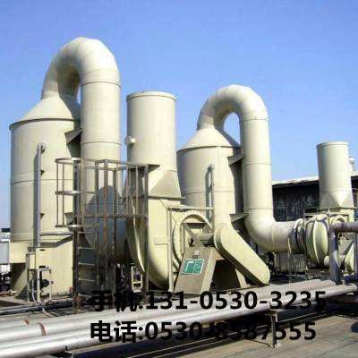 飼料廠廢氣凈化設備