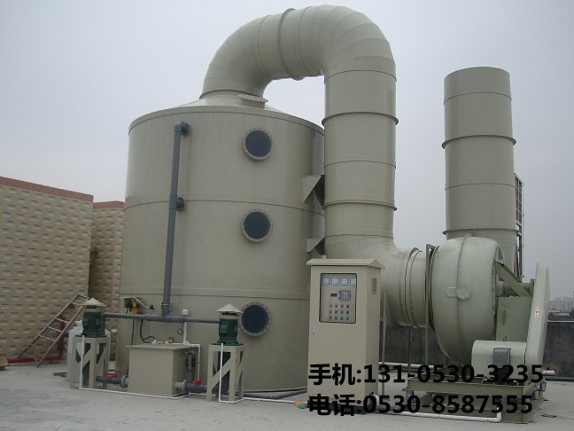 食品廠廢氣處理設備