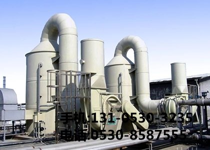 飼料廠廢氣除臭設備